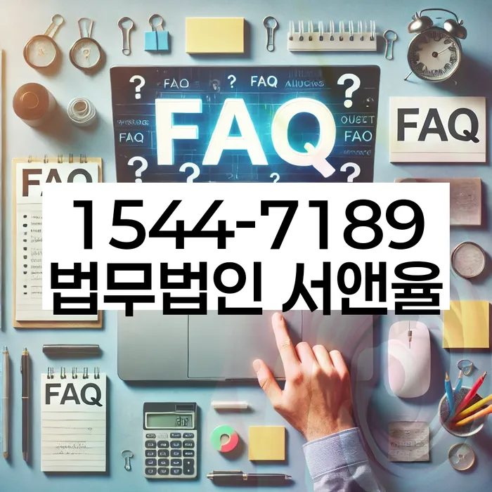 개인회생일시변제