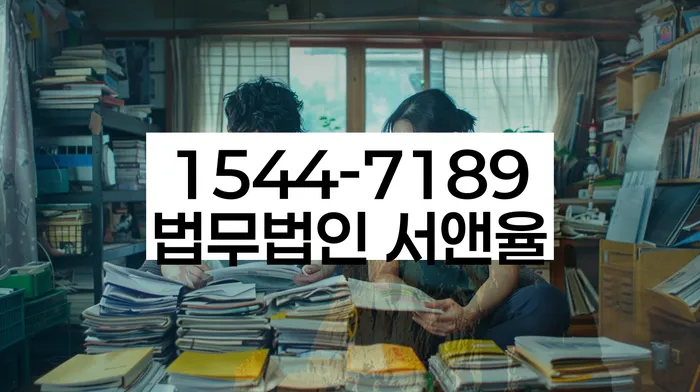 개인회생 수임료 분납 가능하고