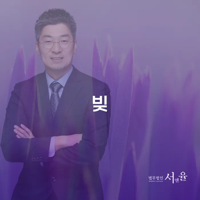 세금파산 빚갚는 방법 검토하여