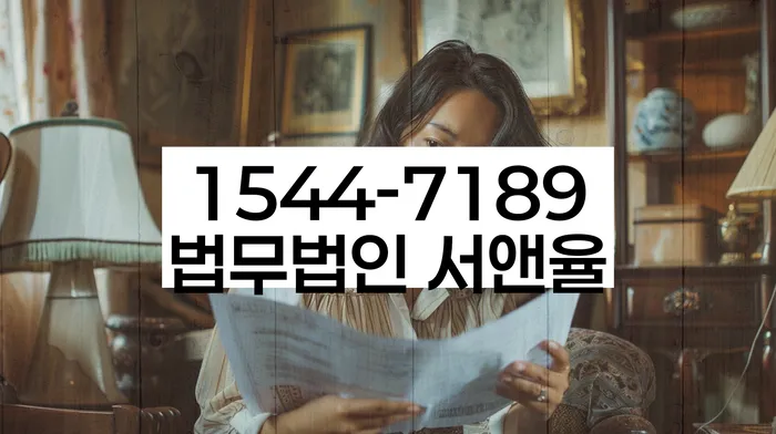 개인회생 재신청