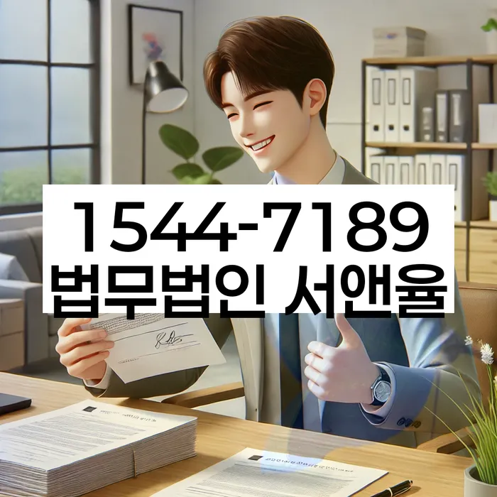 개인회생채권자