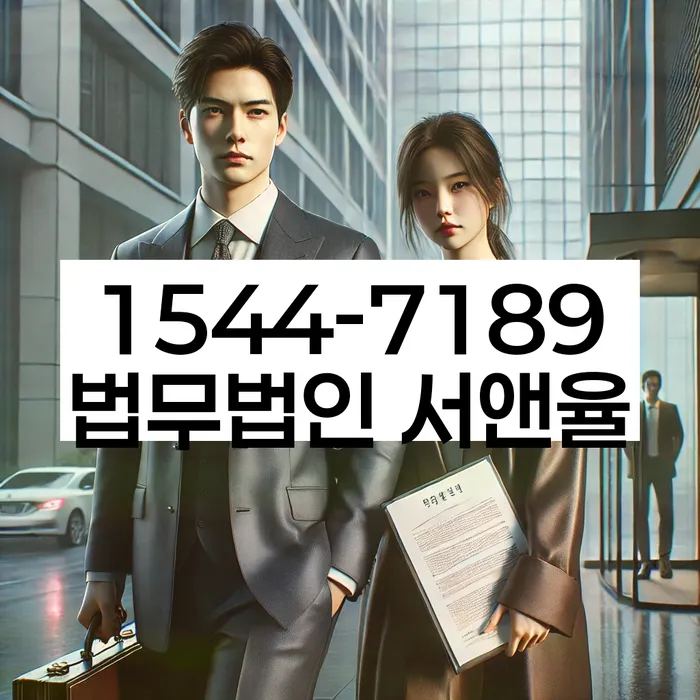 직업군인개인회생