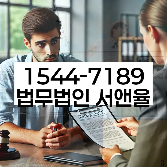 개인회생신청비용