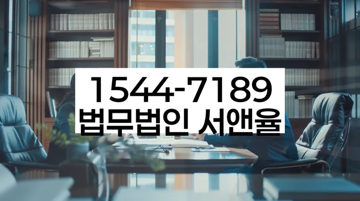 개인회생최저생계비