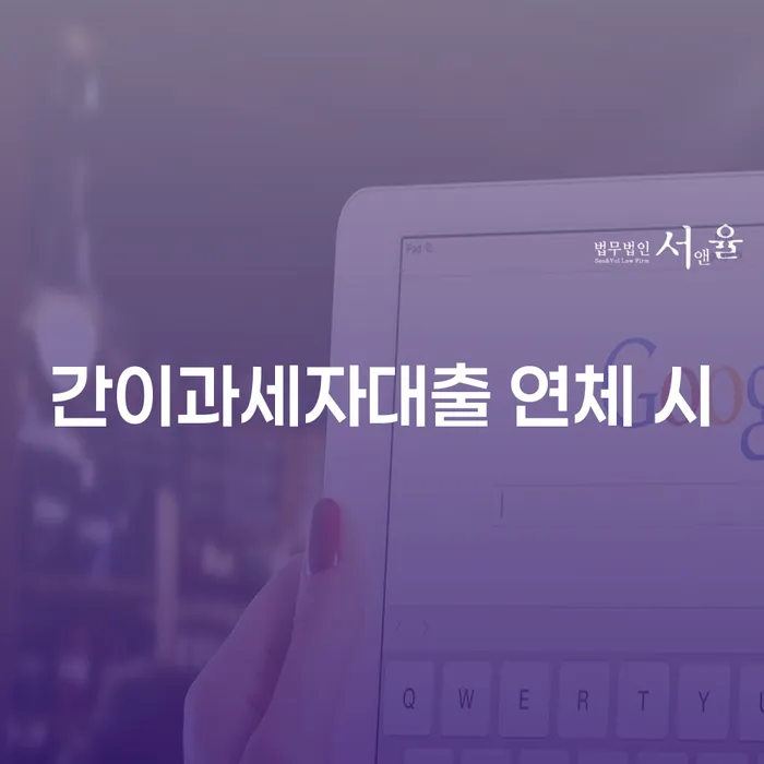 파산이란 빚독촉 잘 하는 곳