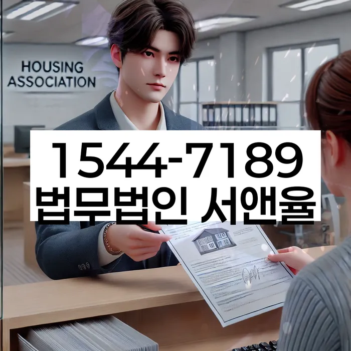 개인회생도박으로 인한 채무