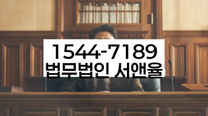 5인가족최저생계비