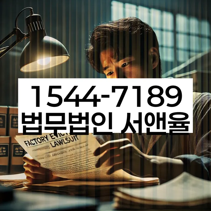 개인회생 수임료 싸고