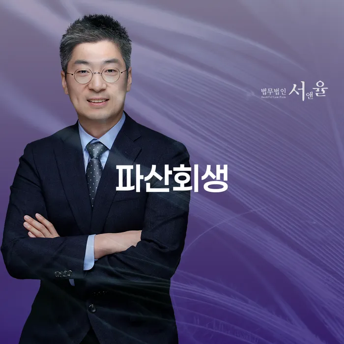 신용카드 연체시 카드빚 연체 혼자 고민하지 마세요.