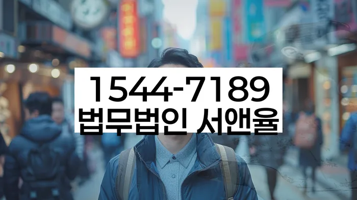 개인회생렌트카