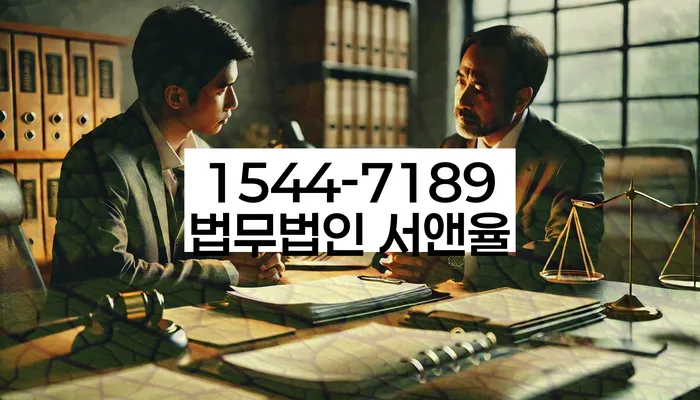 개인회생법무사비용