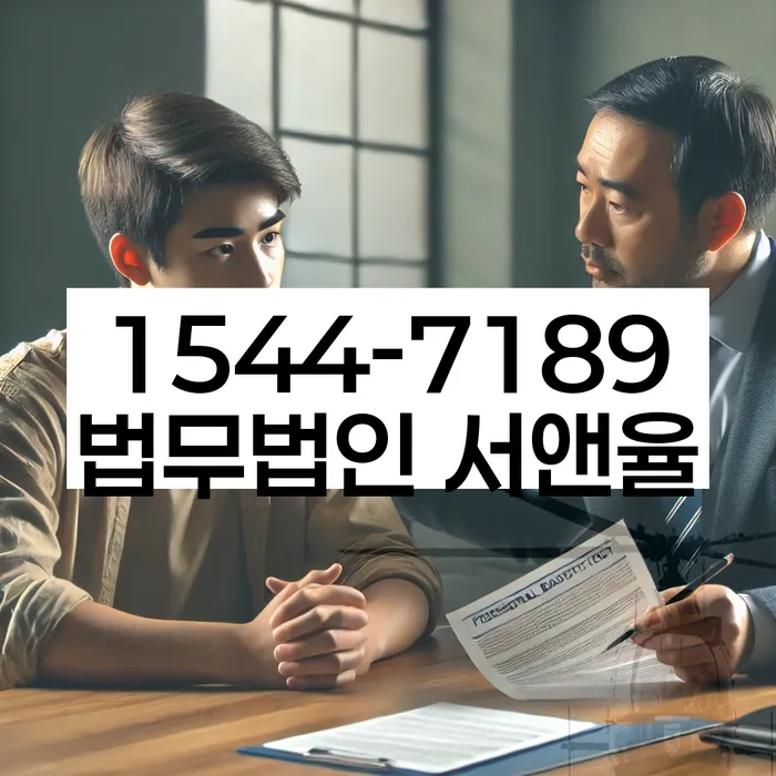 직장인개인회생