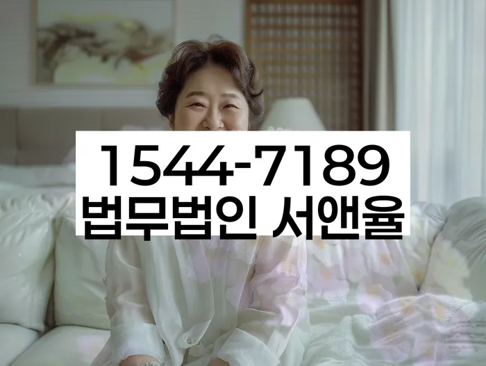 카드값대출 연체 시