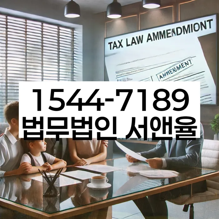 햇살론단기연체