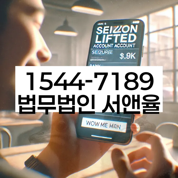 도박빚개인회생