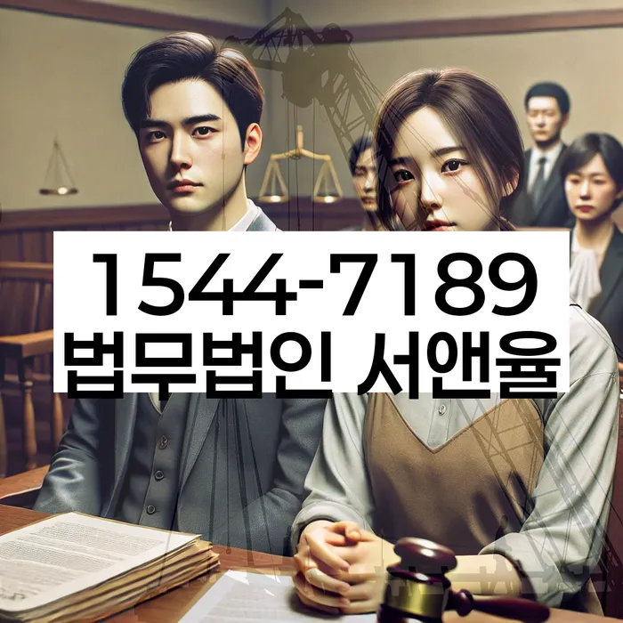 개인회생기각사유