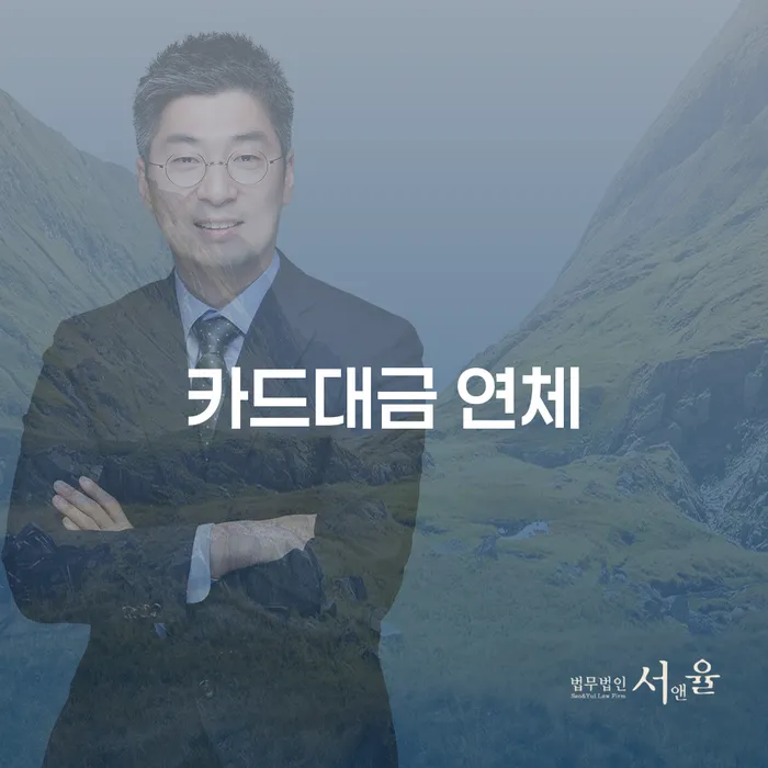 개인회생법률사무소 빚갚는 방법 모든정보