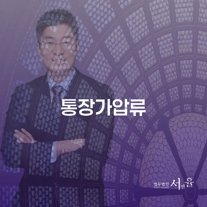 개인회생최근대출 개인회생,개인파산으로 알아봐야 할 사항