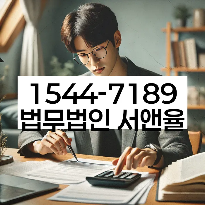 개인파산개인회생