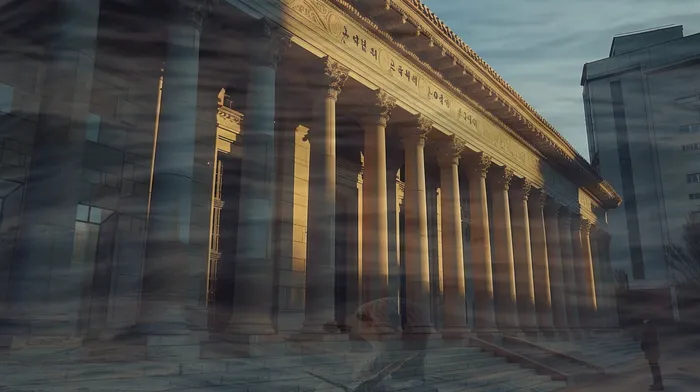 채권채무조회서