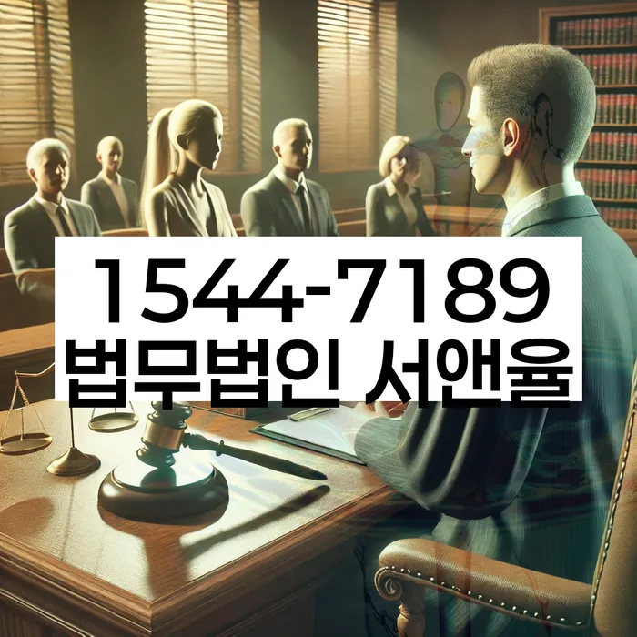 채권채무조회서