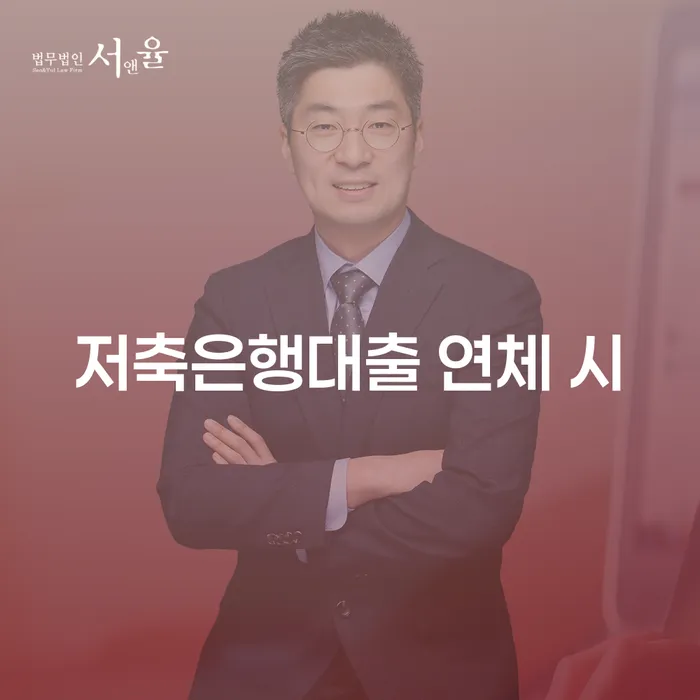 개인회생카드 개인회생으로 방법 경험 많은 곳에서