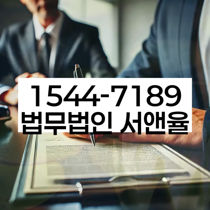 김포개인회생
