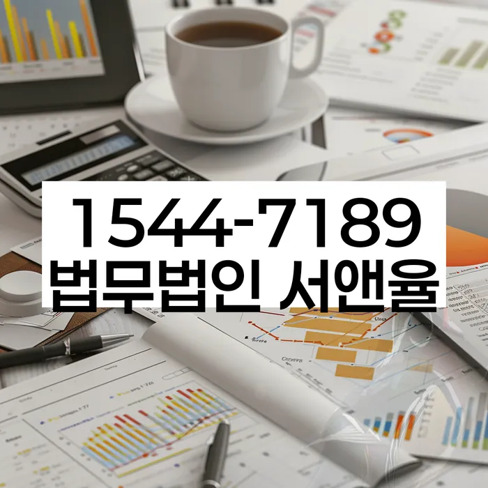 개인회생 변제금 미납