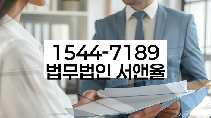 나홀로개인회생