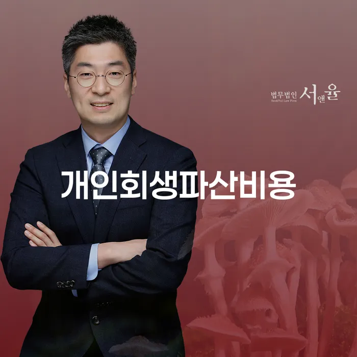 거제시 저금리서민대출 연체 시 워크아웃 직접 물어보고