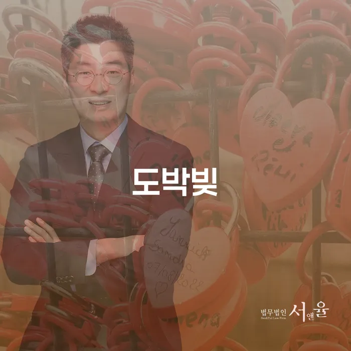 안동시 개인파산자격 개인회생 조심스럽게