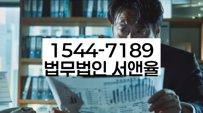 채무자대리인제도