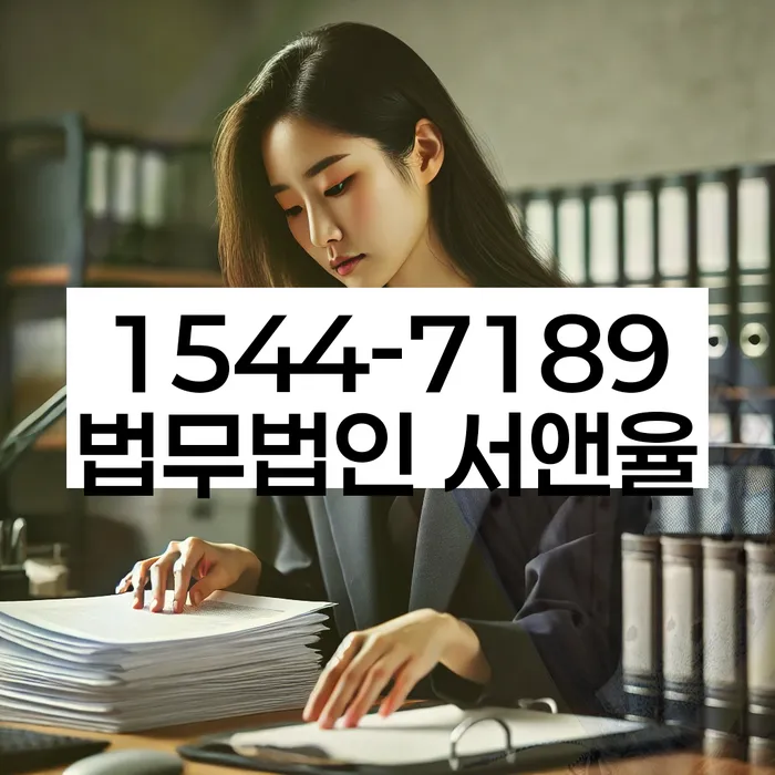 햇살론대환대출 연체 시