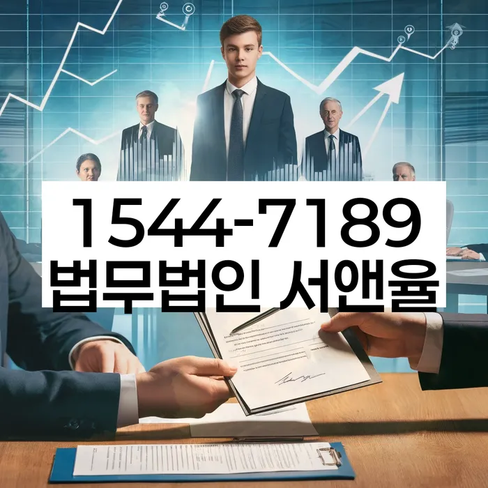 개인회생 소득공제 신고