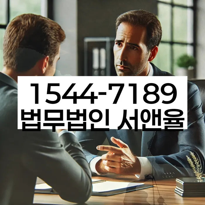 개인회생 재신청