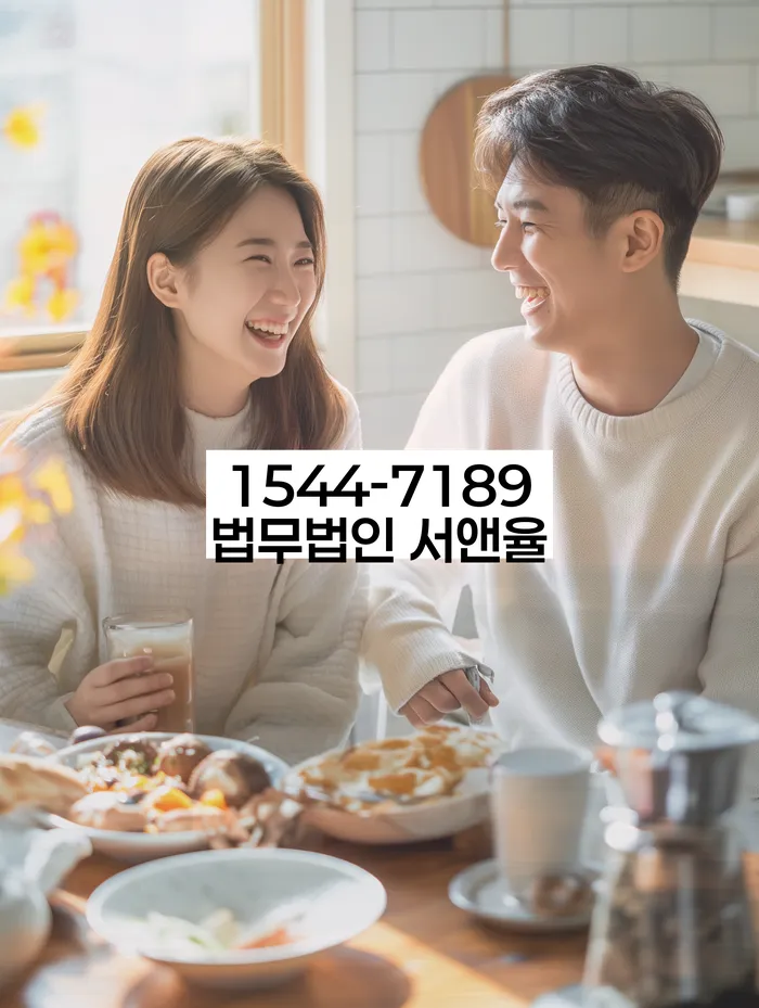 개인회생 채권자 동의율 확보