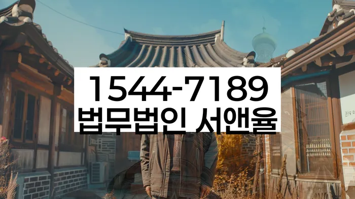 개인회생 변제금 인상