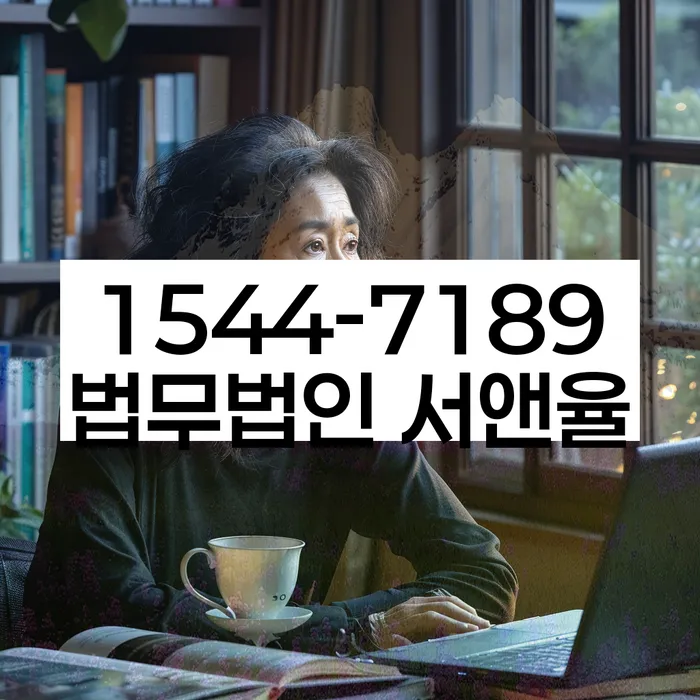 개인회생 변제금 상환 방법 개선