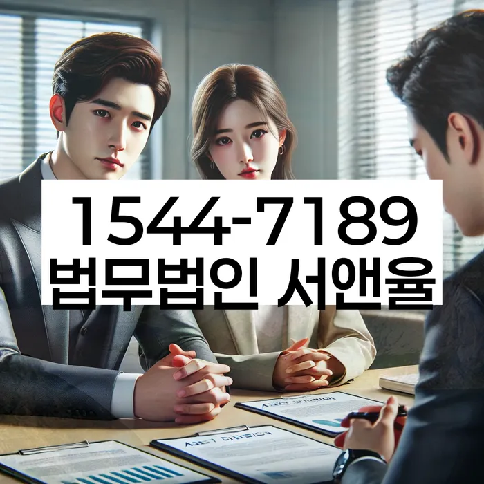 개인회생 재신청과 파산 차이