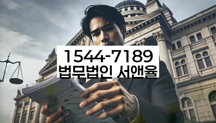 사당동 개인회생