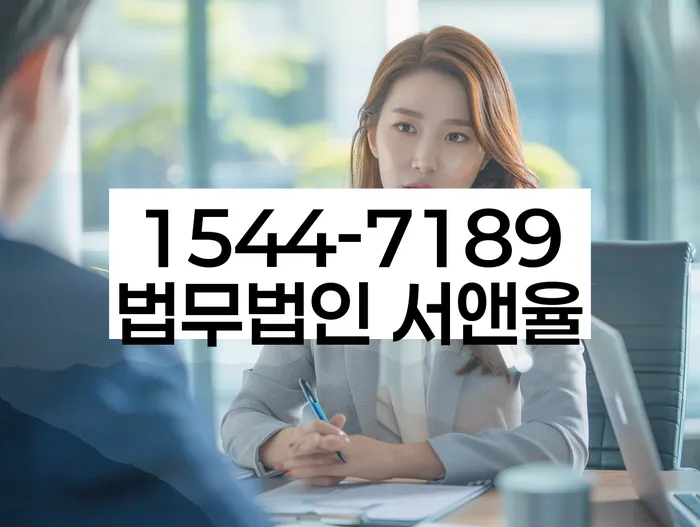 개인회생 신청 절차