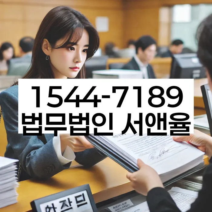 성북구 개인회생