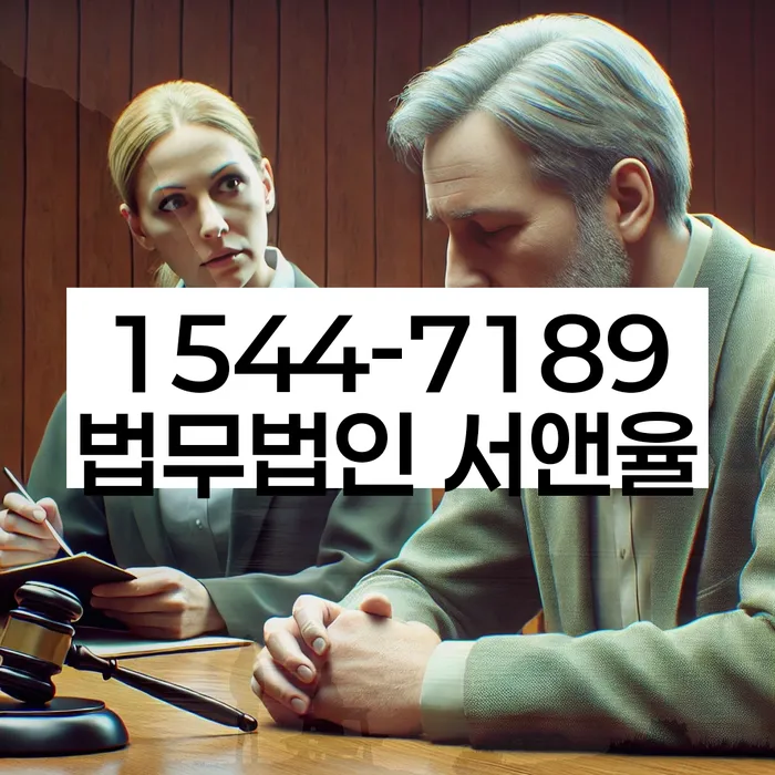 주식투자개인회생