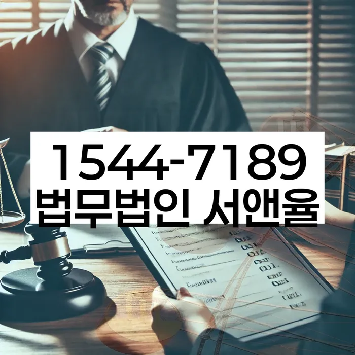 개인회생진술서 작성법