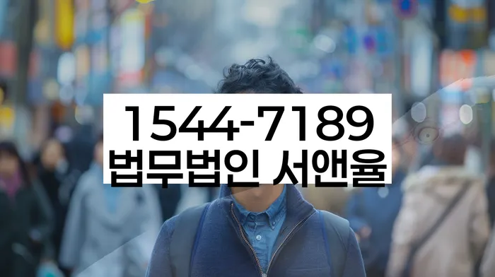 적절한 키워드