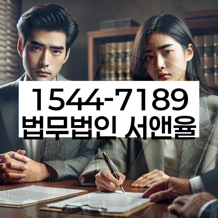 전라북도 장수군 계남면 도박빚 개인회생