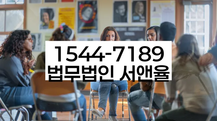 청도군 개인회생파산