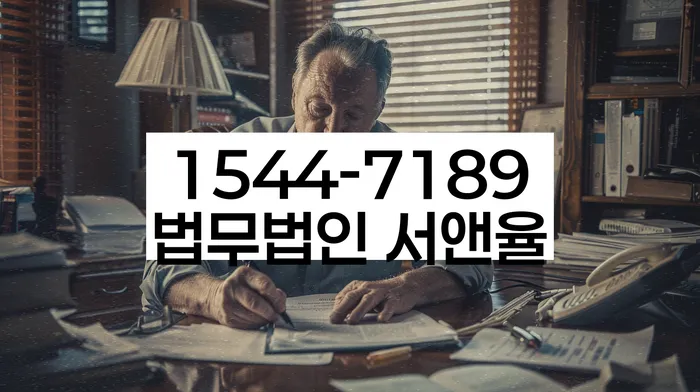 개인회생 채권자표의 중요성