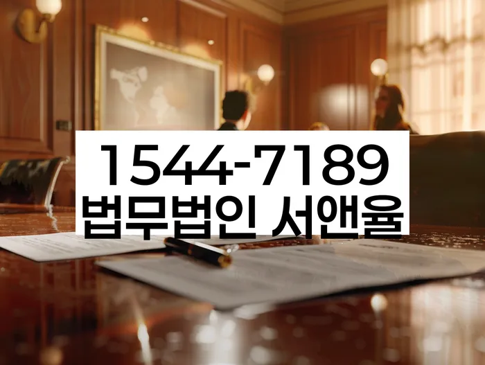 김해개인회생