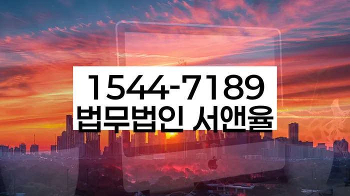 적절한 키워드